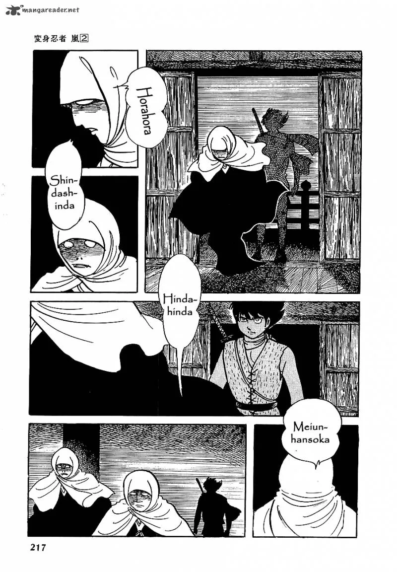 Henshin Ninja Arashi Chapter 10 page 28
