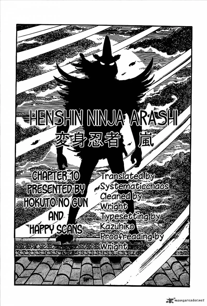 Henshin Ninja Arashi Chapter 10 page 41