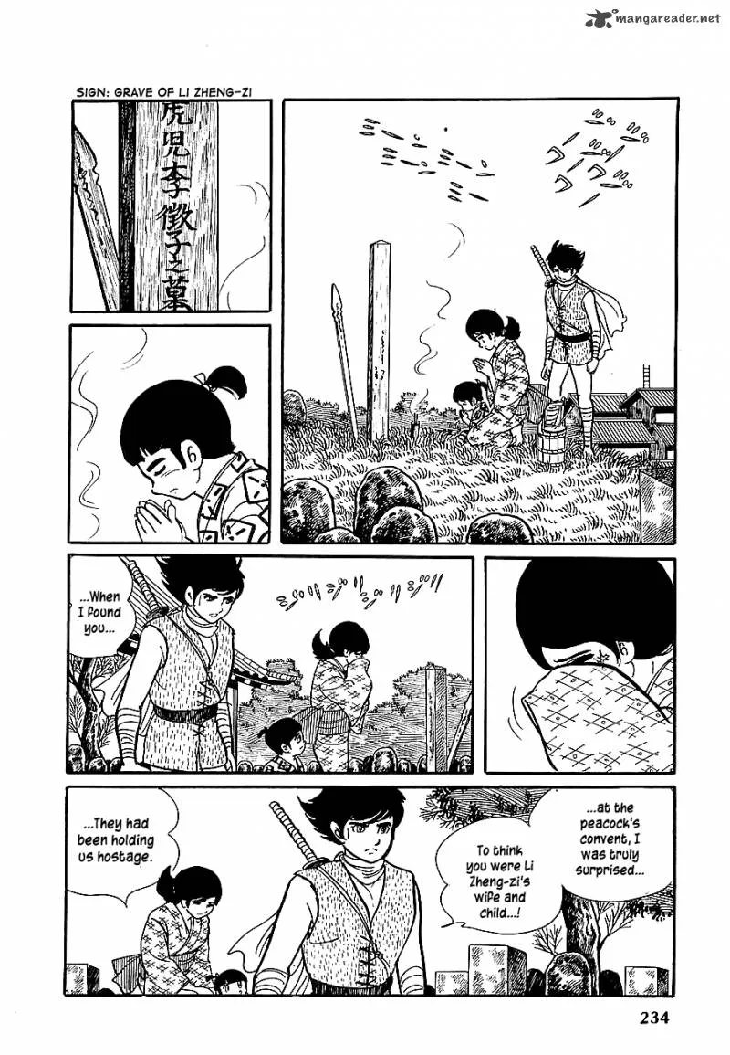 Henshin Ninja Arashi Chapter 11 page 2