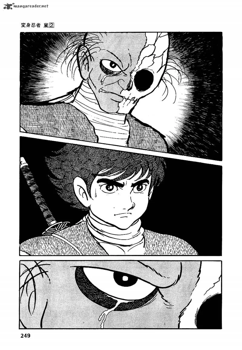 Henshin Ninja Arashi Chapter 11 page 17