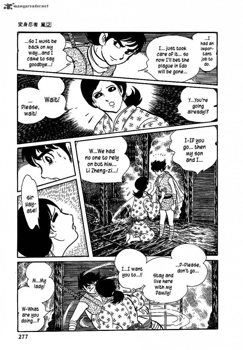Henshin Ninja Arashi Chapter 11 page 42