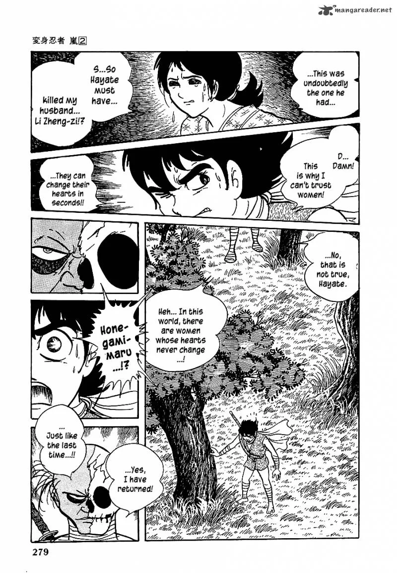 Henshin Ninja Arashi Chapter 11 page 44