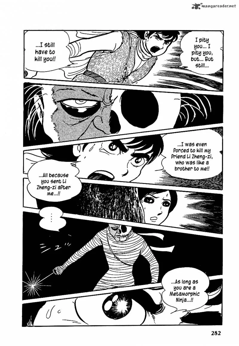 Henshin Ninja Arashi Chapter 11 page 47