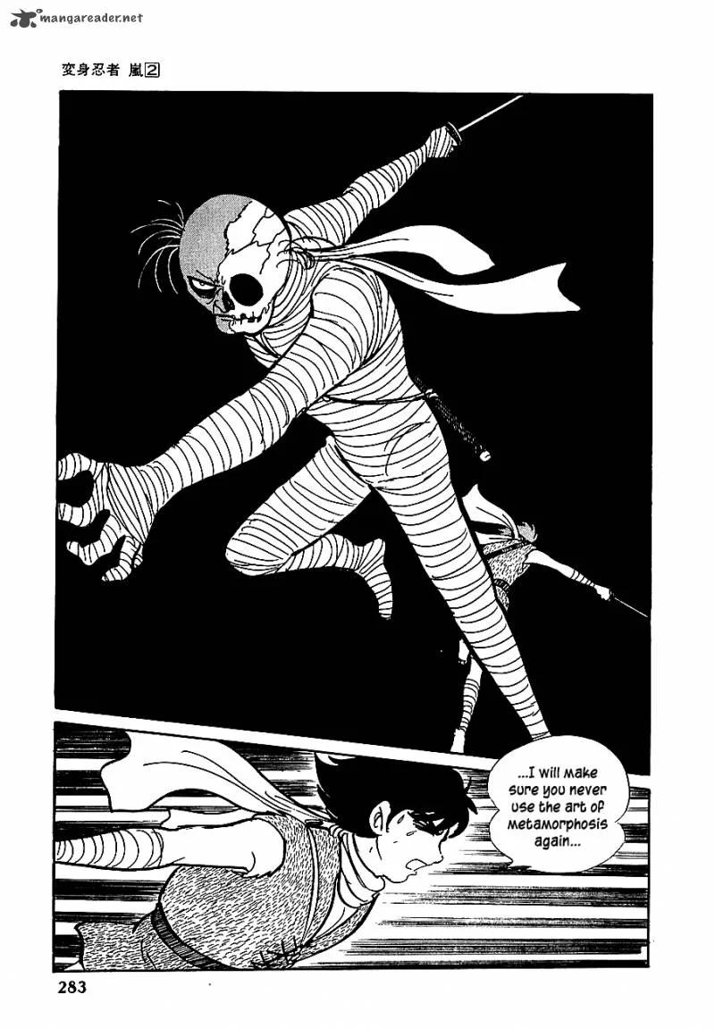 Henshin Ninja Arashi Chapter 11 page 48