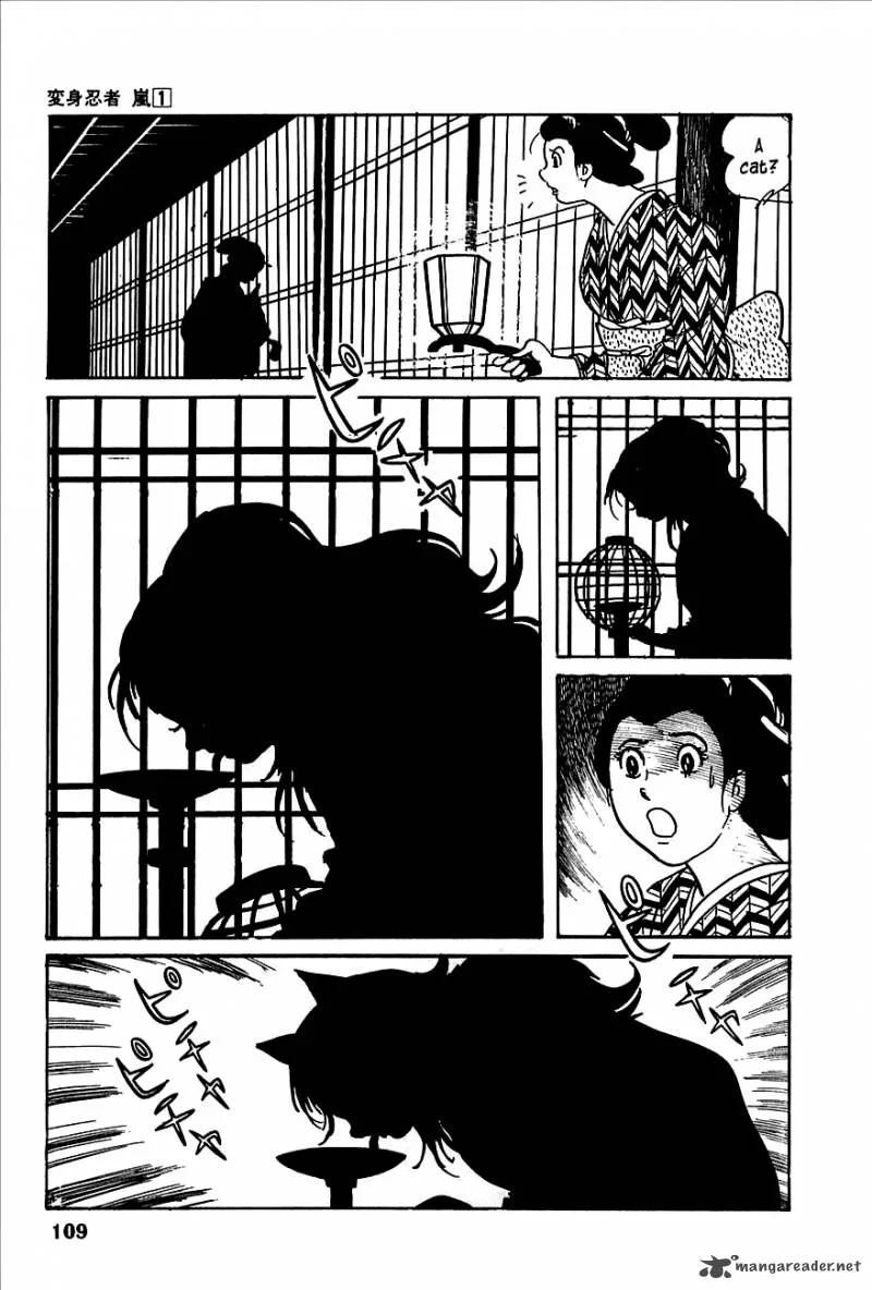 Henshin Ninja Arashi Chapter 2 page 5