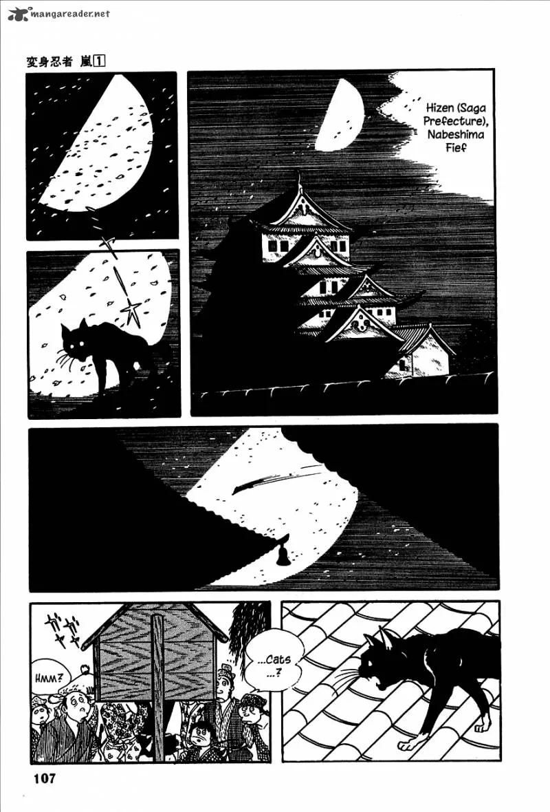 Henshin Ninja Arashi Chapter 2 page 3