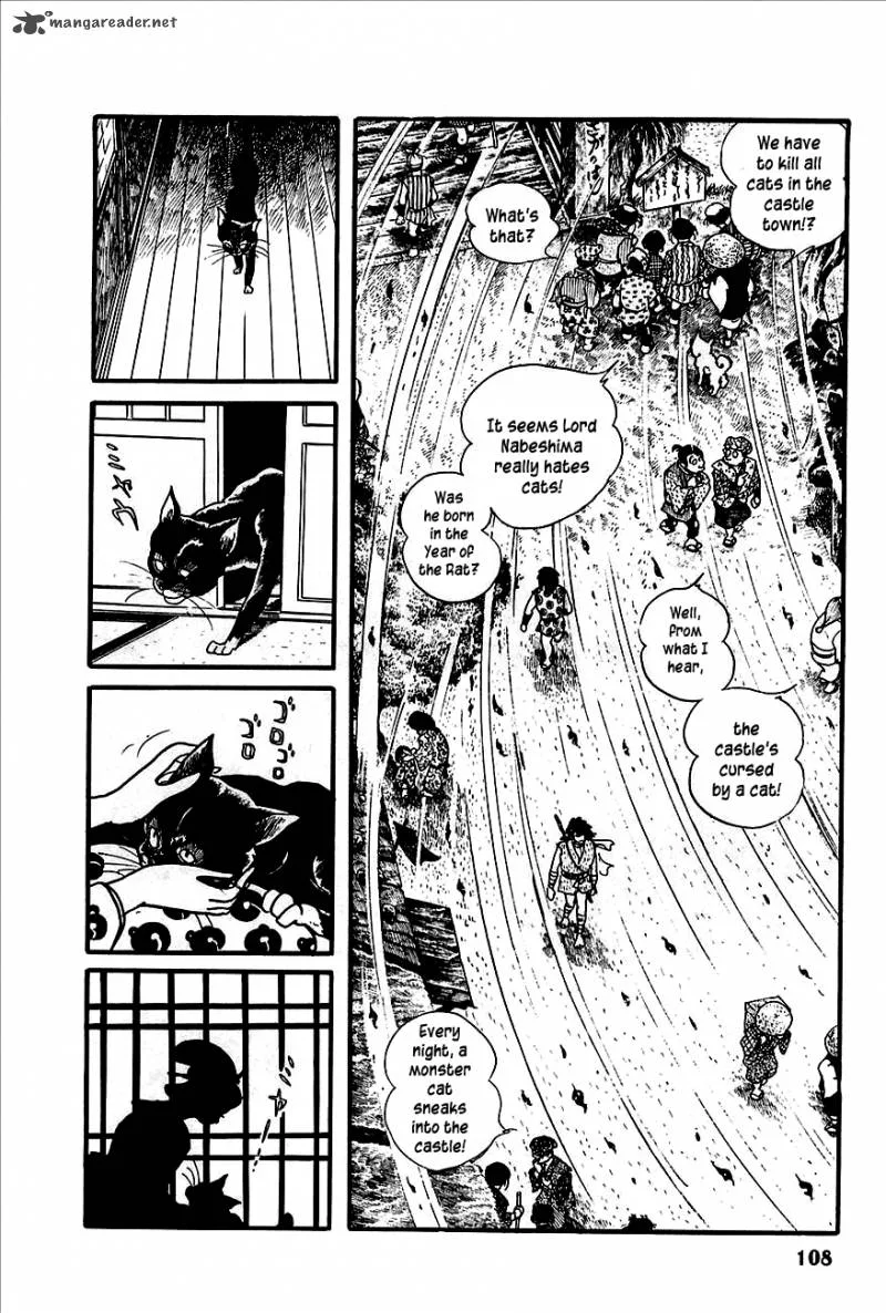 Henshin Ninja Arashi Chapter 2 page 4