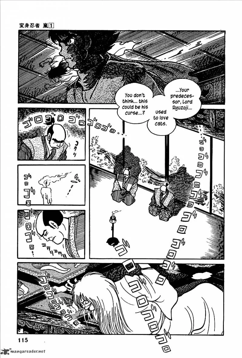 Henshin Ninja Arashi Chapter 2 page 11