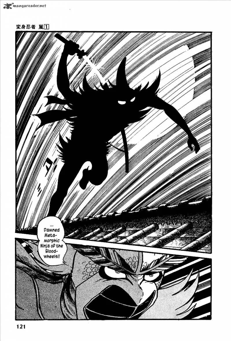 Henshin Ninja Arashi Chapter 2 page 17