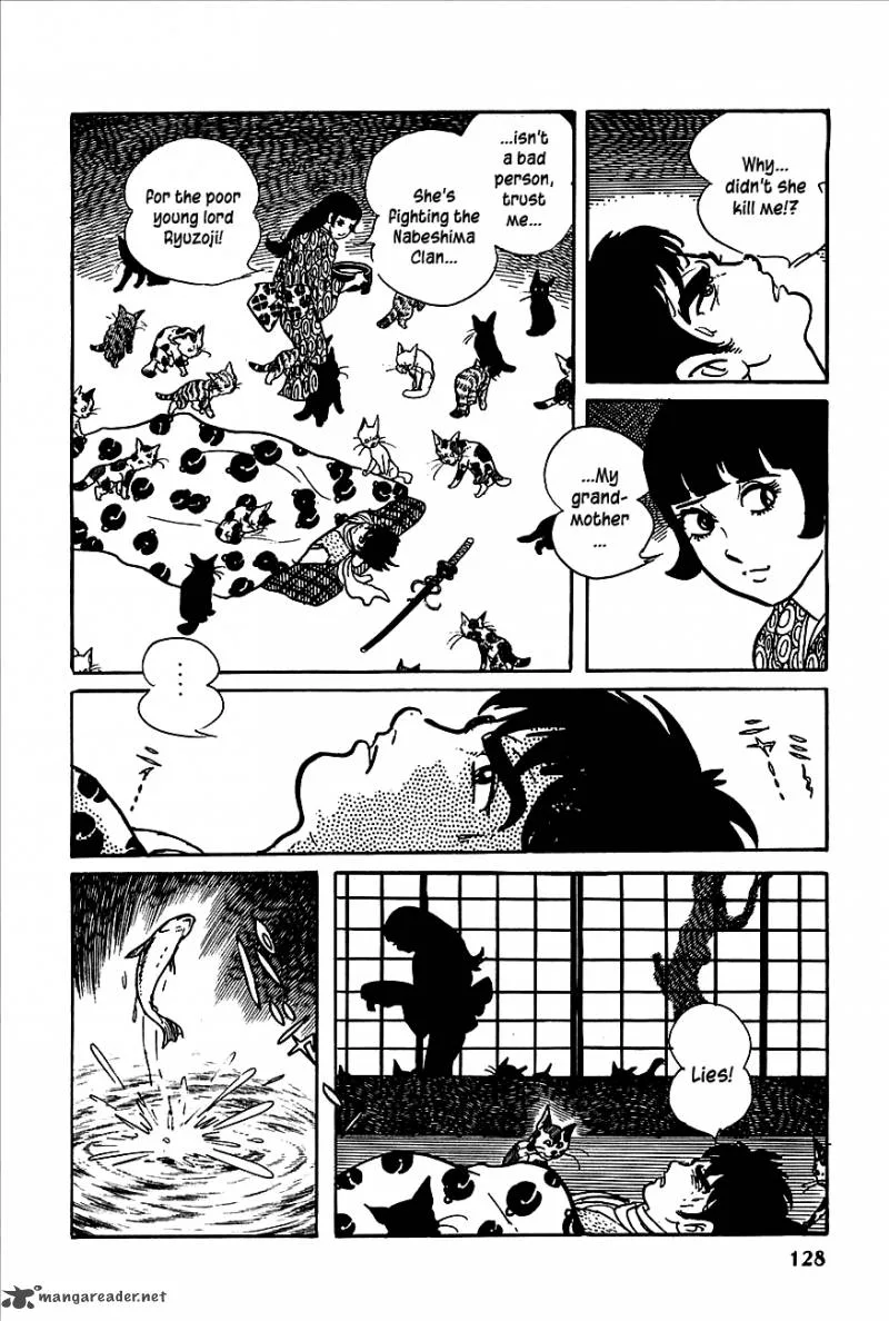 Henshin Ninja Arashi Chapter 2 page 24