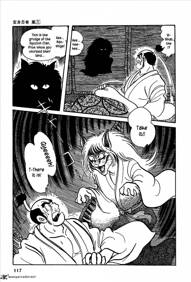 Henshin Ninja Arashi Chapter 2 page 13