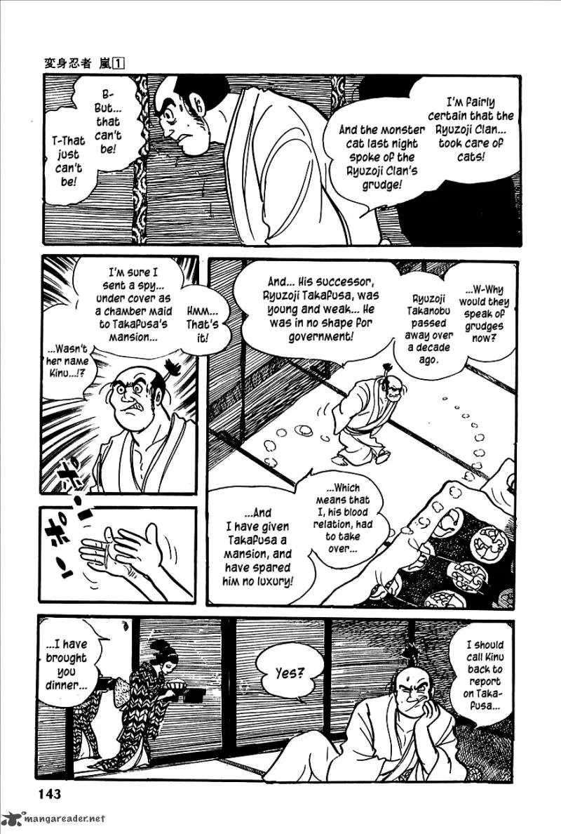 Henshin Ninja Arashi Chapter 2 page 38
