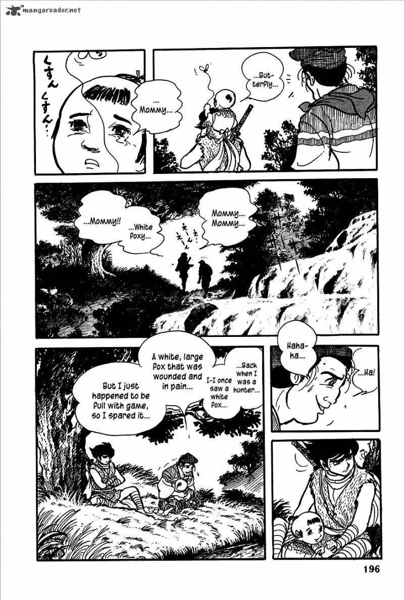 Henshin Ninja Arashi Chapter 3 page 34
