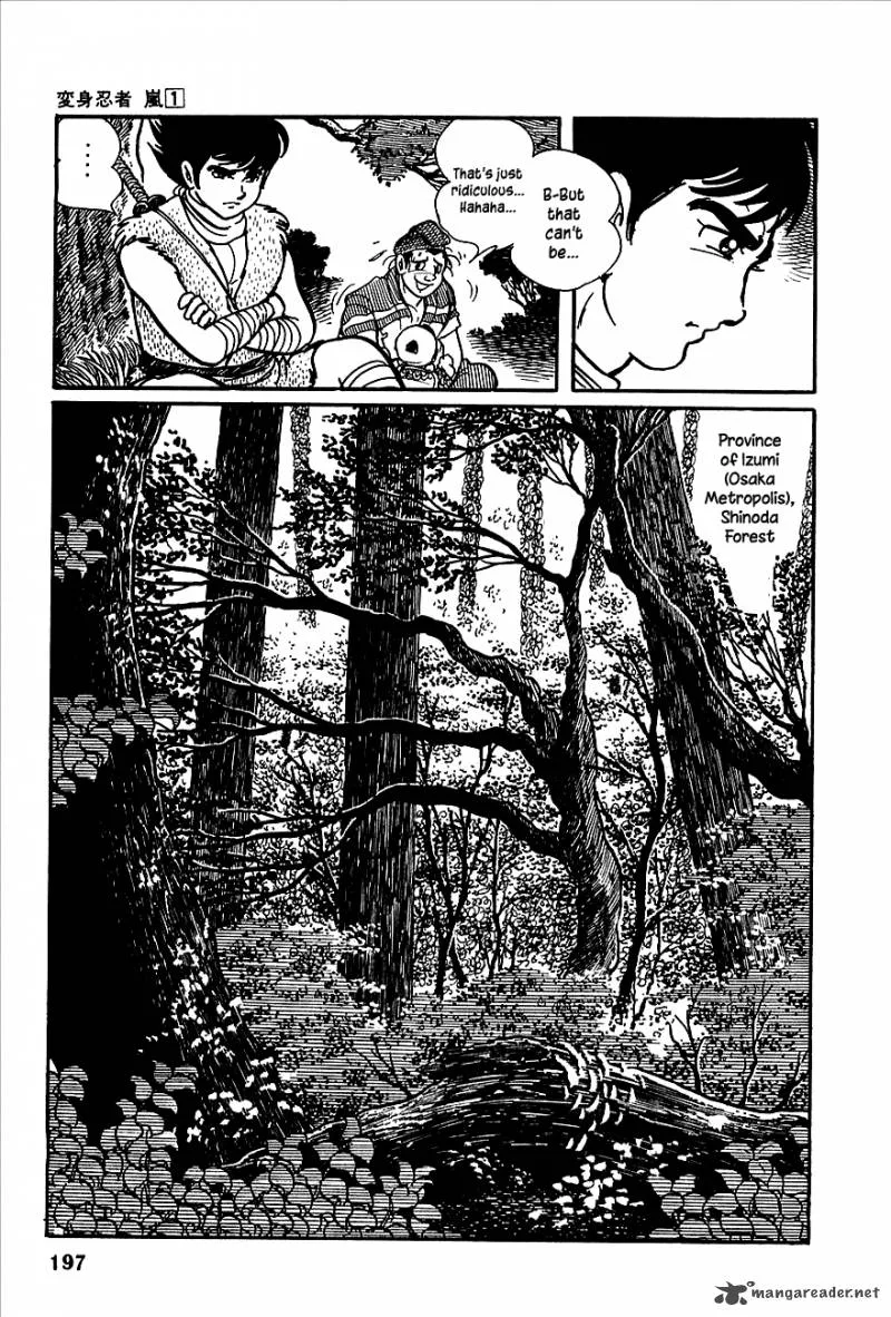 Henshin Ninja Arashi Chapter 3 page 35