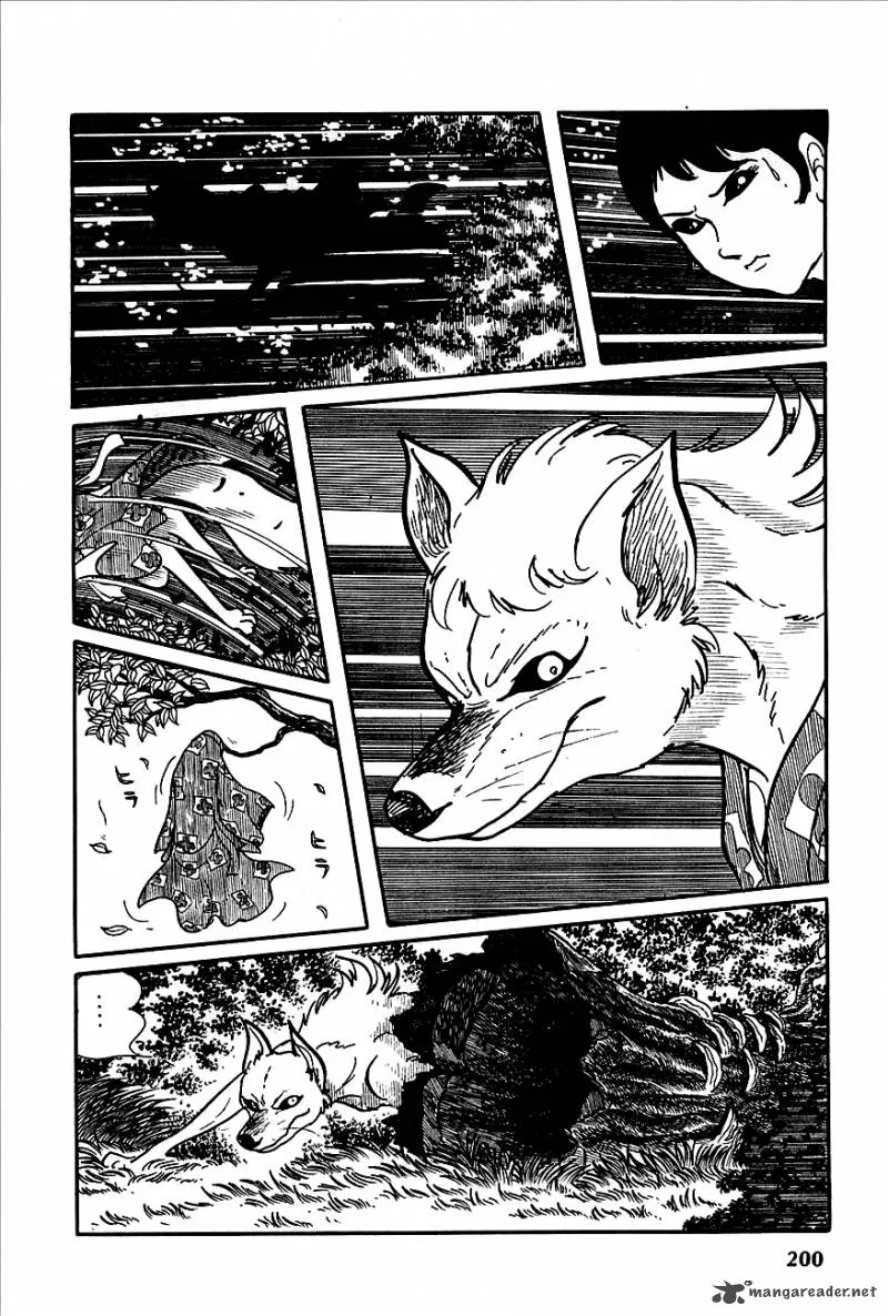 Henshin Ninja Arashi Chapter 3 page 38