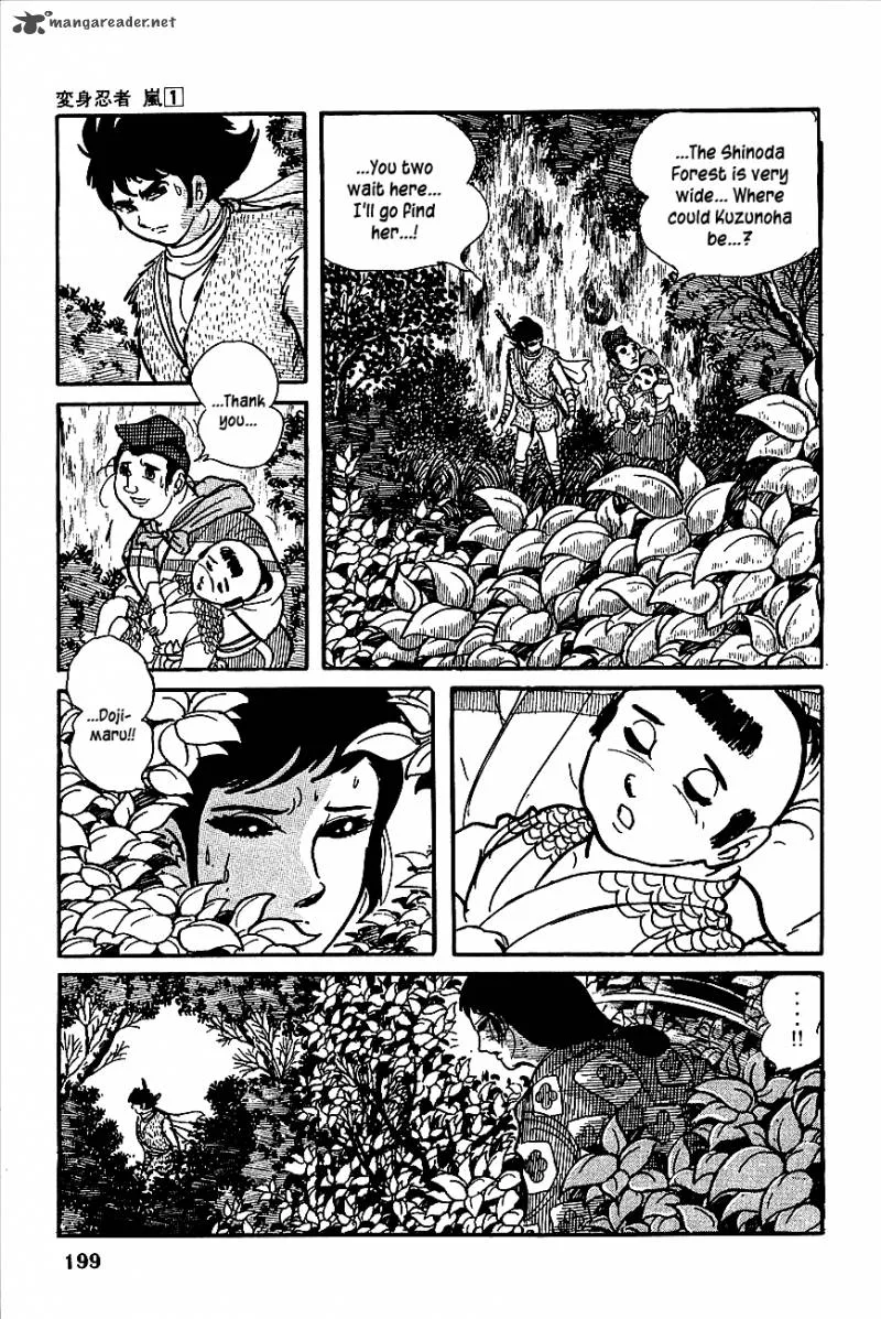 Henshin Ninja Arashi Chapter 3 page 37
