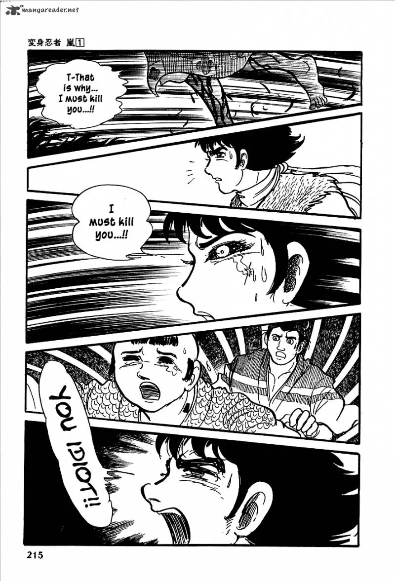Henshin Ninja Arashi Chapter 3 page 51