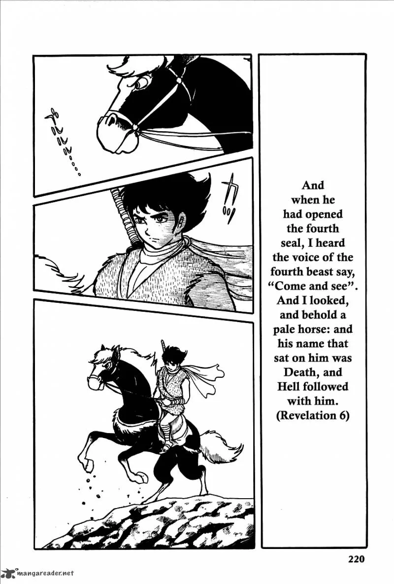Henshin Ninja Arashi Chapter 4 page 2