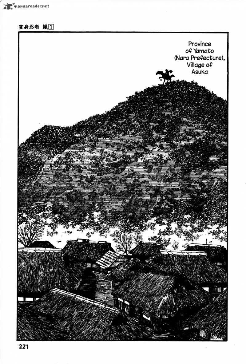 Henshin Ninja Arashi Chapter 4 page 3