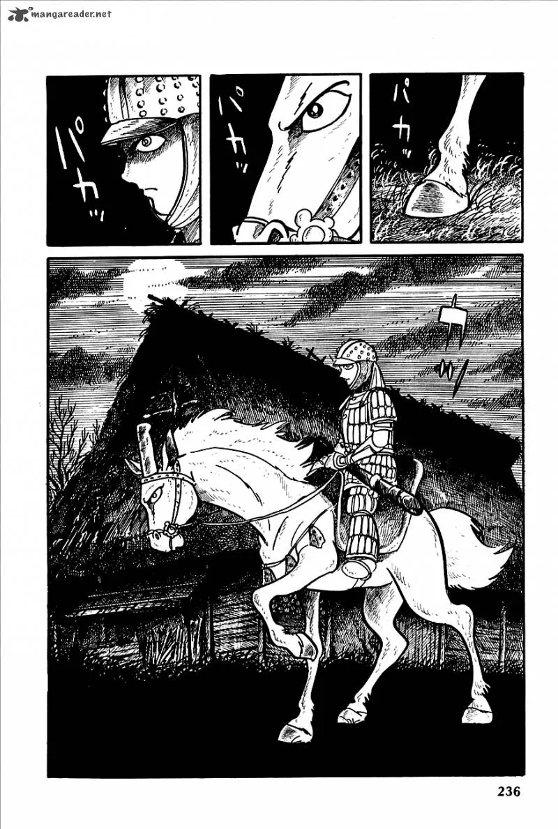 Henshin Ninja Arashi Chapter 4 page 18