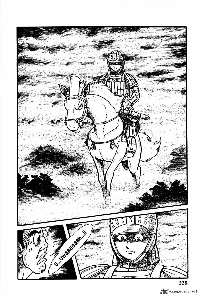 Henshin Ninja Arashi Chapter 4 page 8