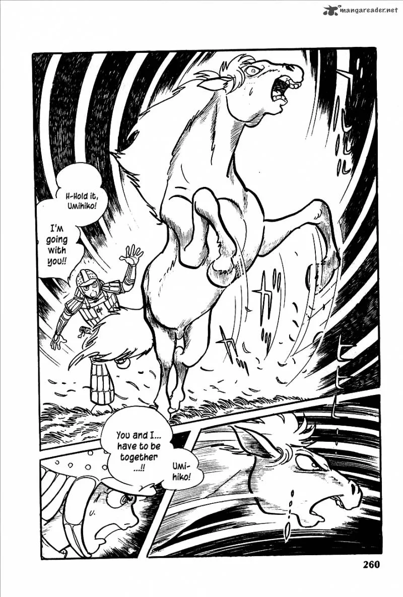 Henshin Ninja Arashi Chapter 4 page 41