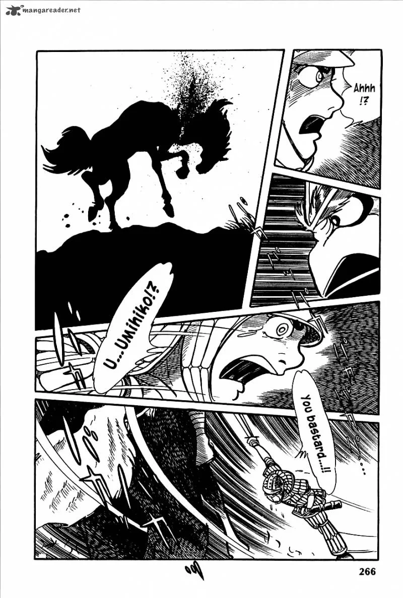 Henshin Ninja Arashi Chapter 4 page 45