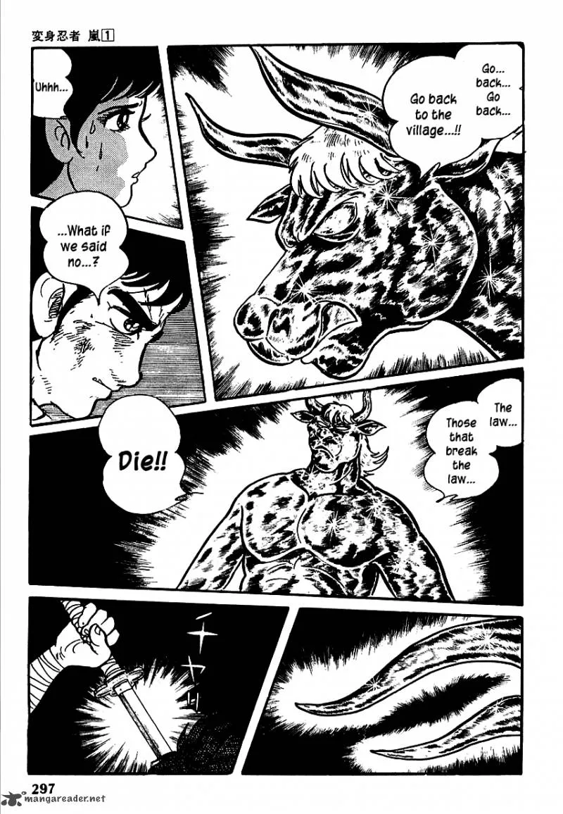 Henshin Ninja Arashi Chapter 5 page 26
