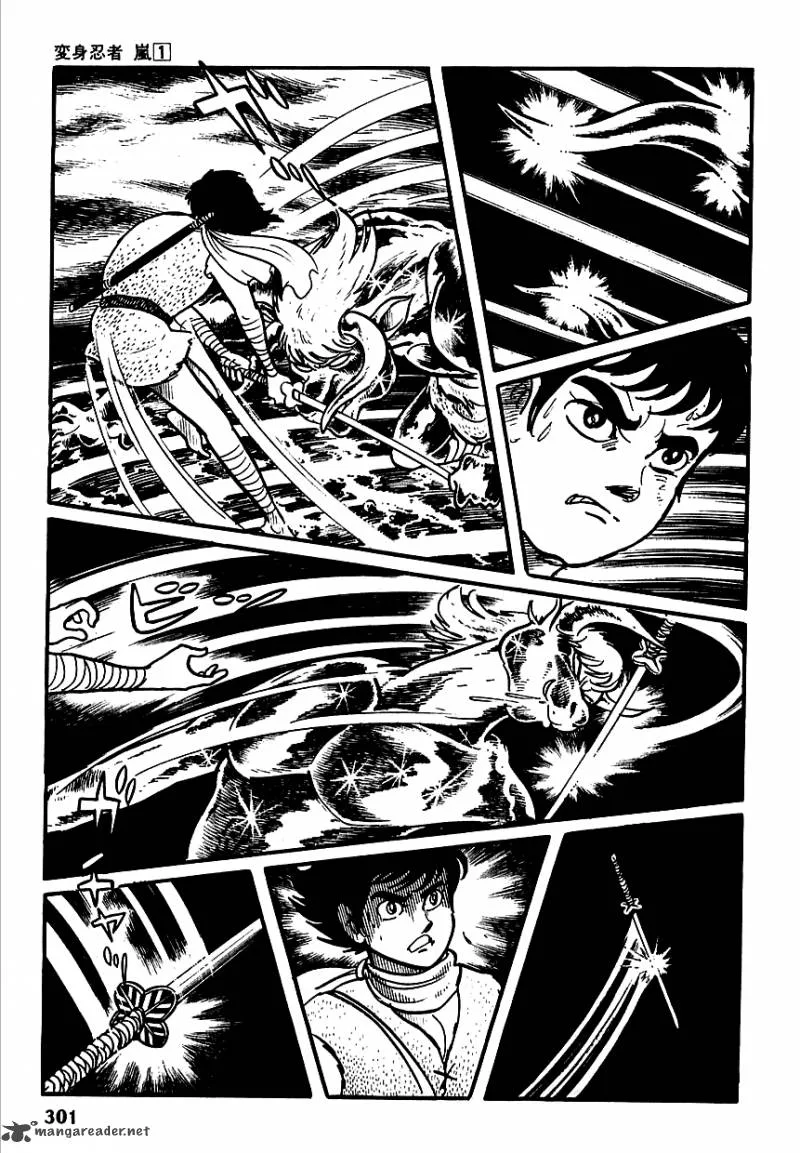 Henshin Ninja Arashi Chapter 5 page 30
