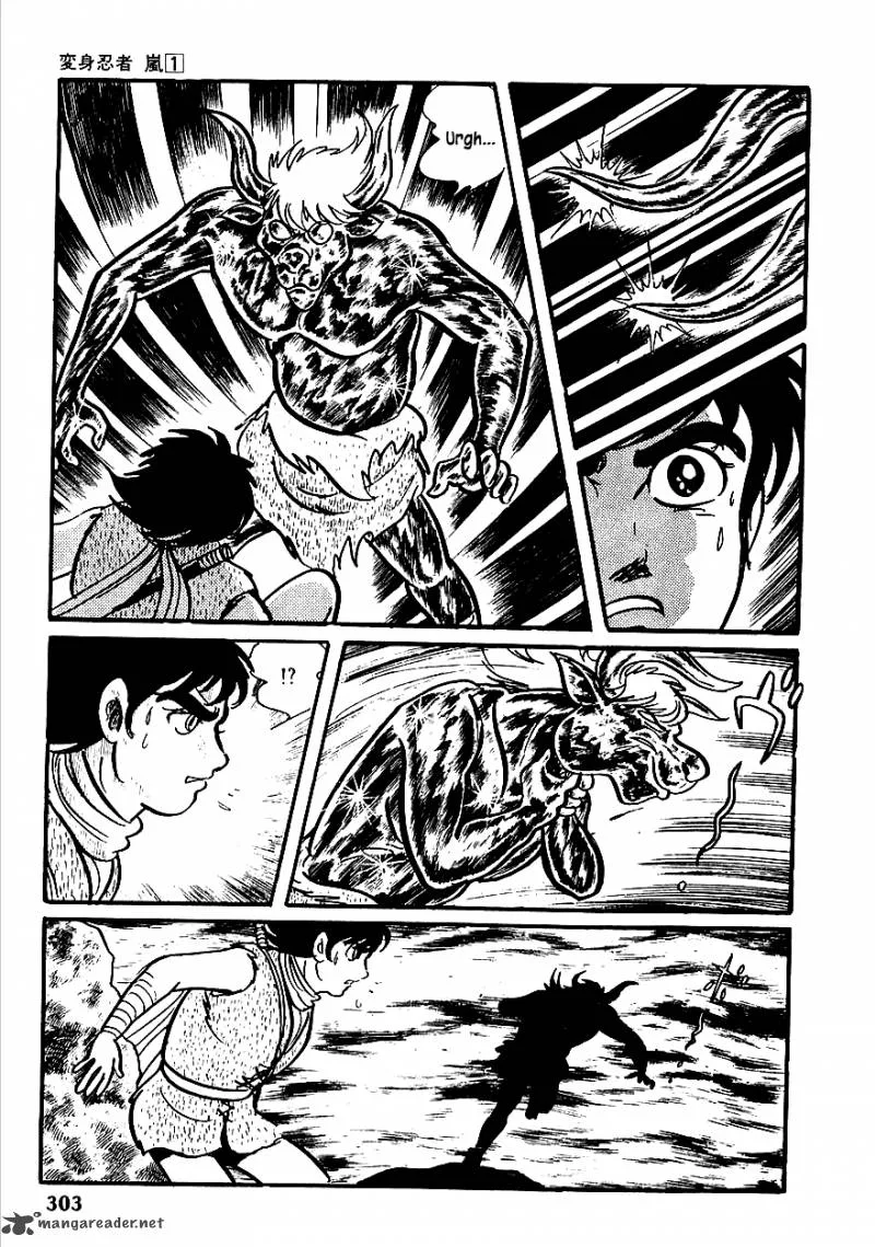 Henshin Ninja Arashi Chapter 5 page 32