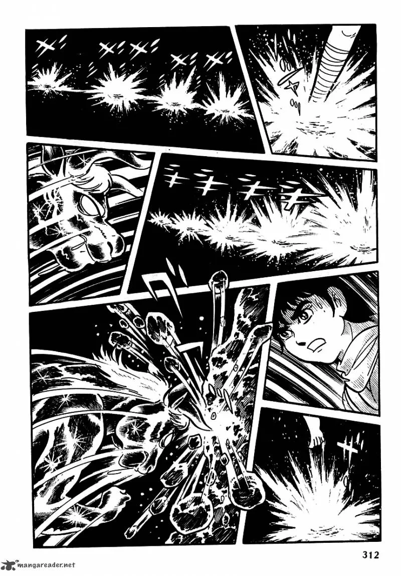 Henshin Ninja Arashi Chapter 5 page 41
