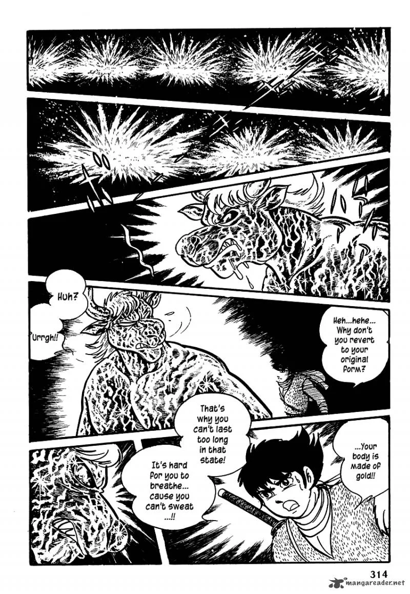 Henshin Ninja Arashi Chapter 5 page 43