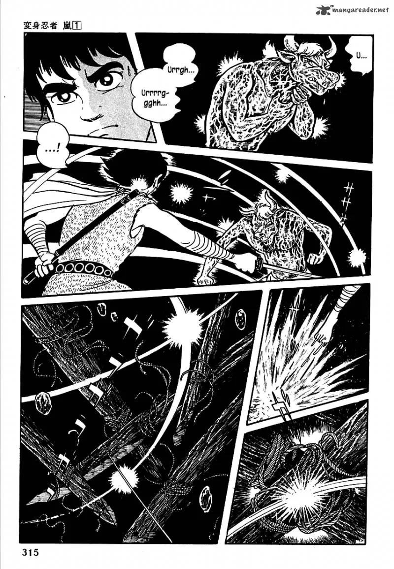 Henshin Ninja Arashi Chapter 5 page 44