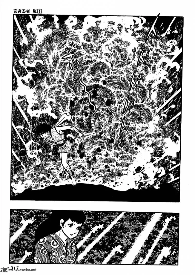 Henshin Ninja Arashi Chapter 5 page 46