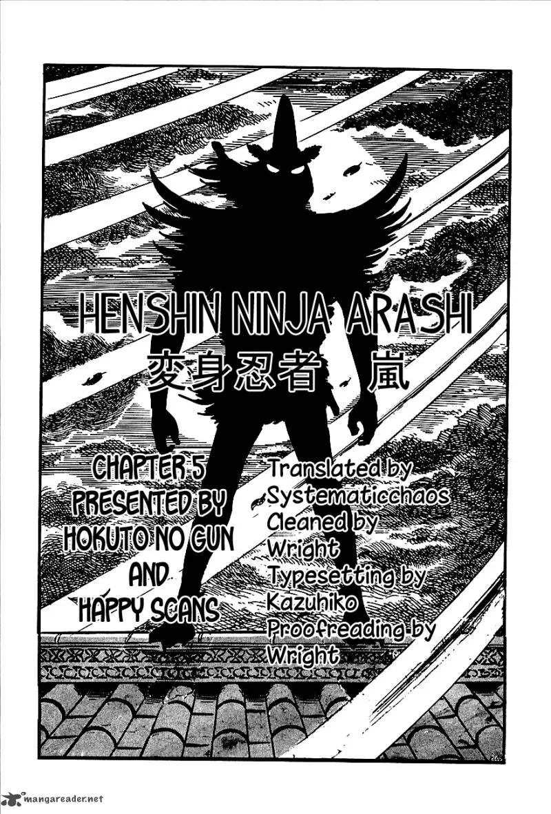 Henshin Ninja Arashi Chapter 5 page 49