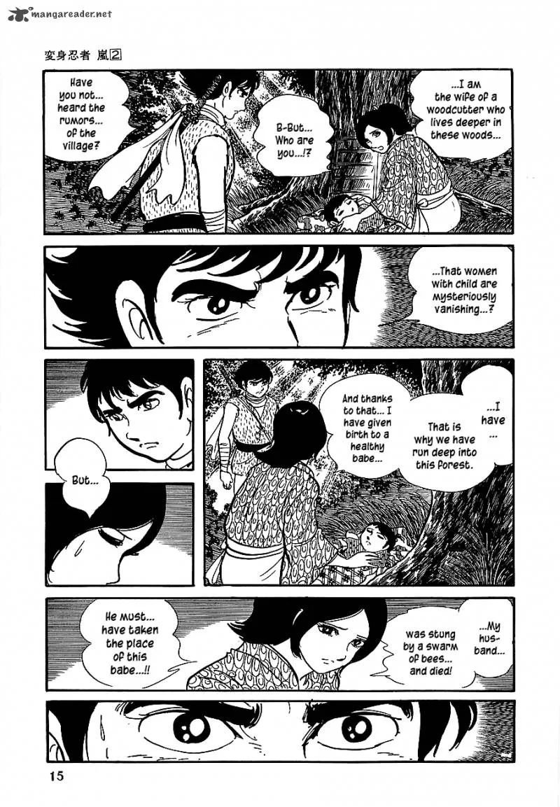 Henshin Ninja Arashi Chapter 6 page 17
