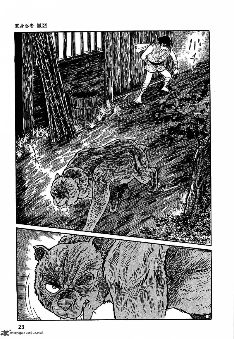 Henshin Ninja Arashi Chapter 6 page 25