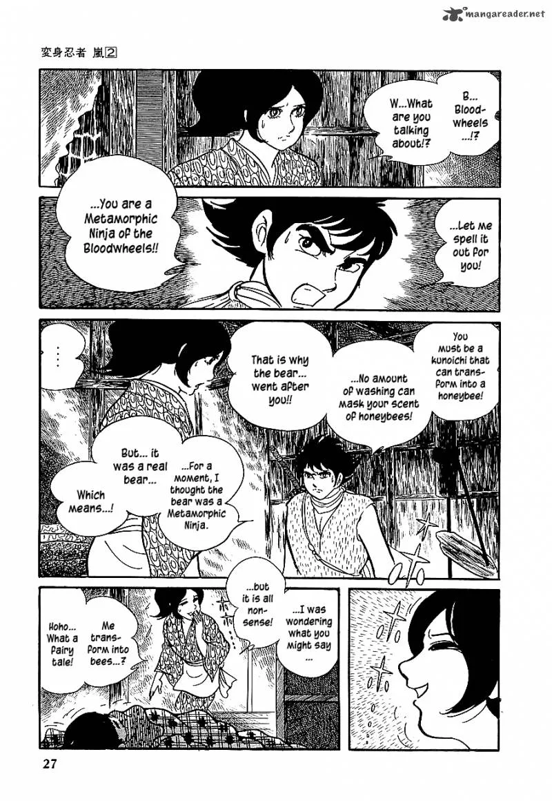 Henshin Ninja Arashi Chapter 6 page 29