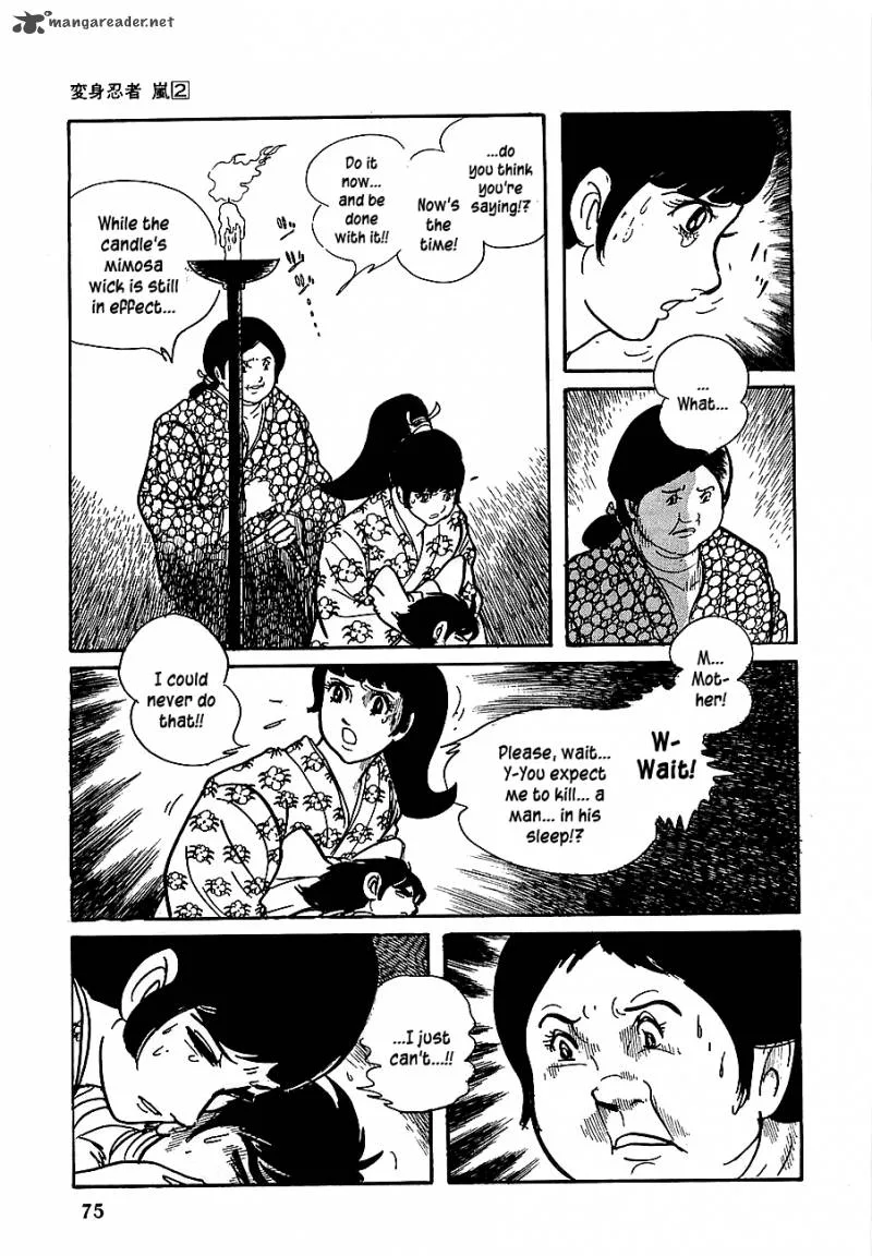 Henshin Ninja Arashi Chapter 7 page 20