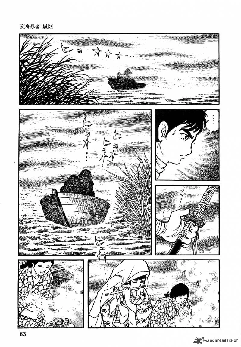 Henshin Ninja Arashi Chapter 7 page 8