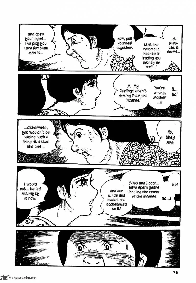 Henshin Ninja Arashi Chapter 7 page 21