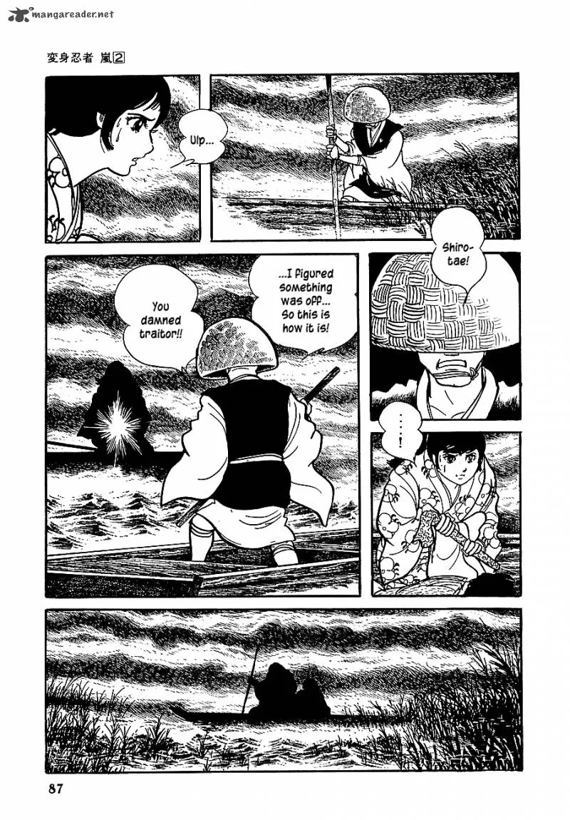 Henshin Ninja Arashi Chapter 7 page 31