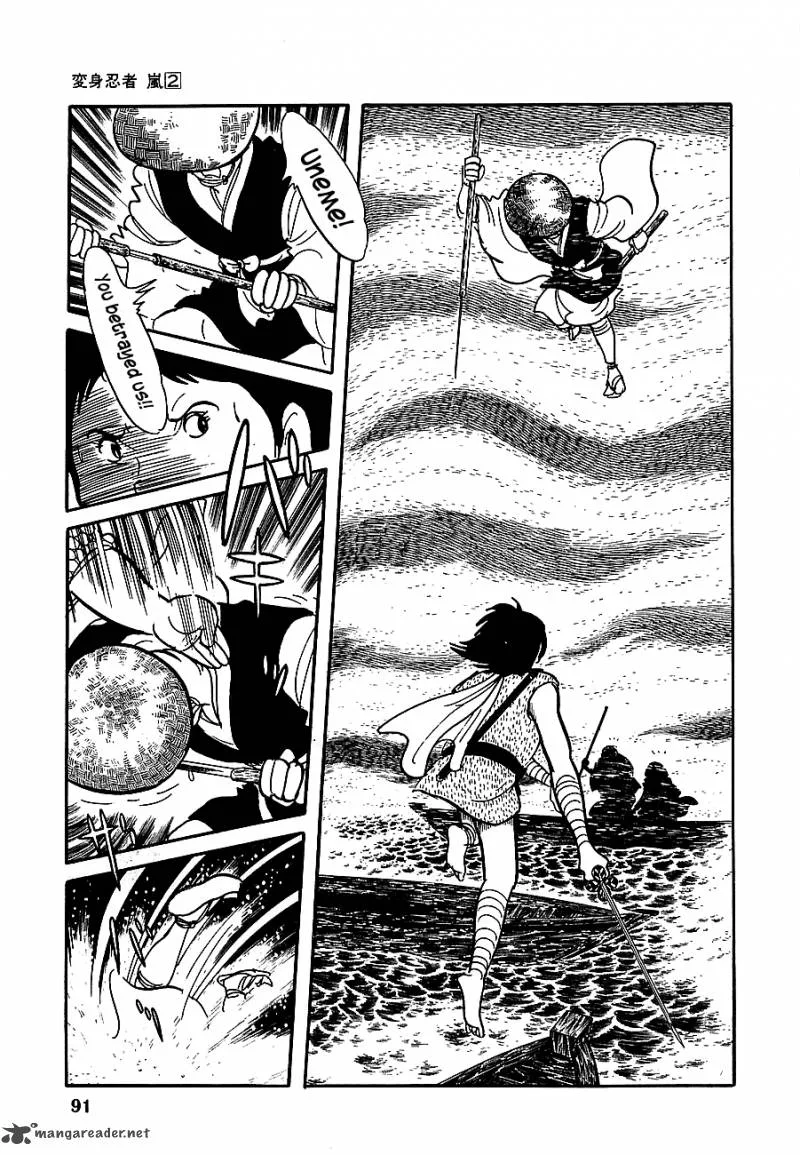 Henshin Ninja Arashi Chapter 7 page 35