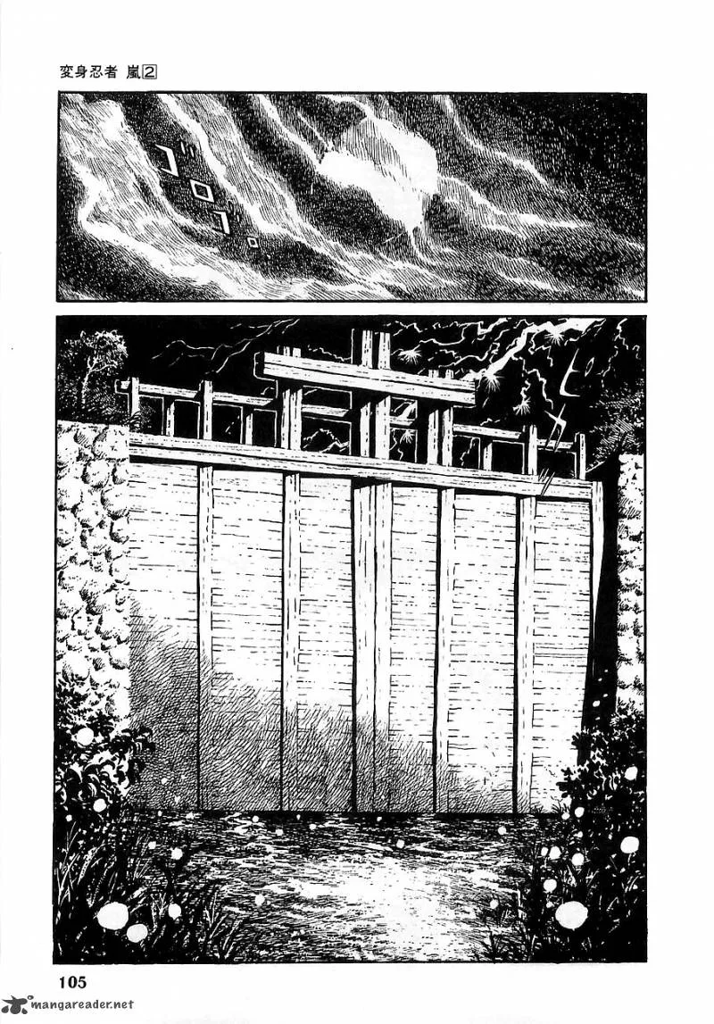 Henshin Ninja Arashi Chapter 8 page 5