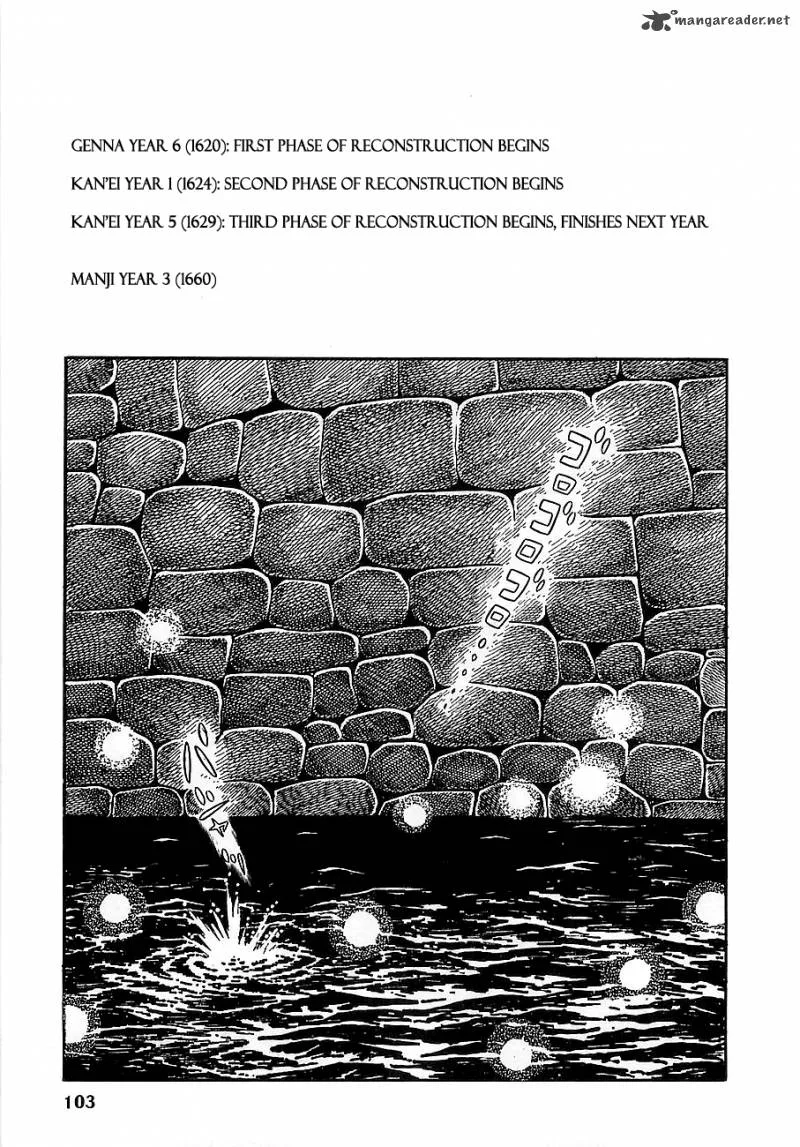 Henshin Ninja Arashi Chapter 8 page 3
