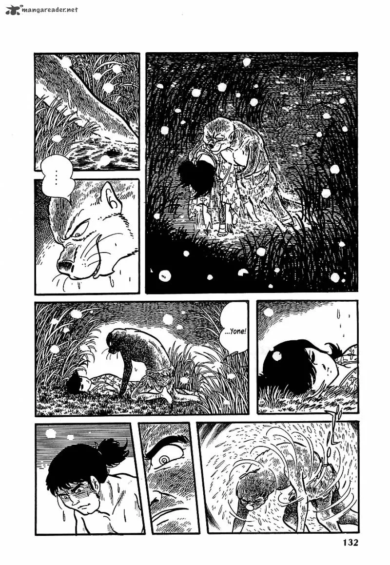 Henshin Ninja Arashi Chapter 8 page 32