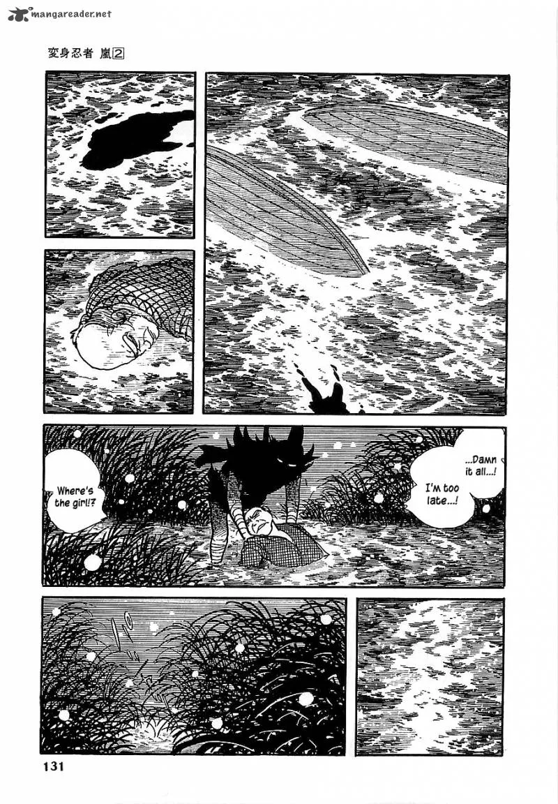 Henshin Ninja Arashi Chapter 8 page 31