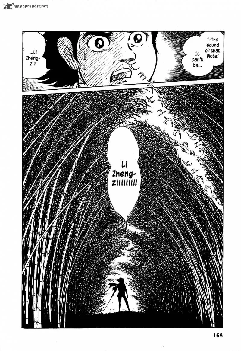 Henshin Ninja Arashi Chapter 9 page 21