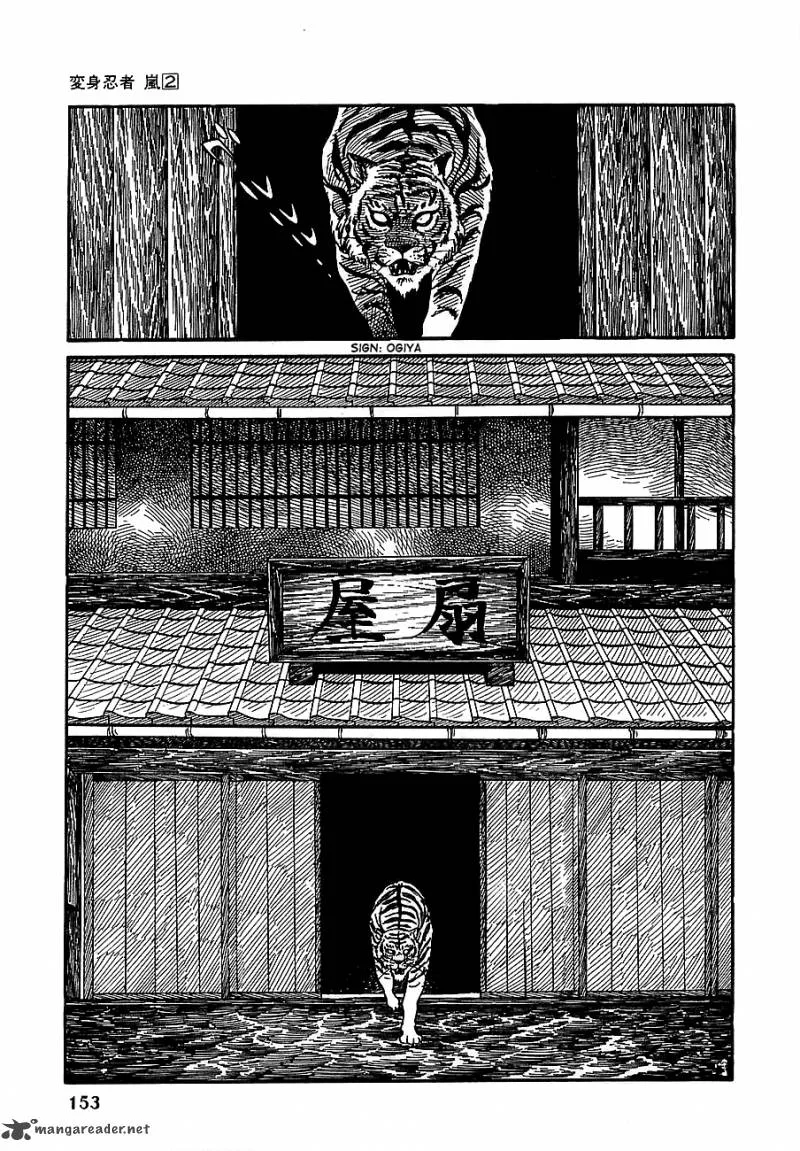 Henshin Ninja Arashi Chapter 9 page 7