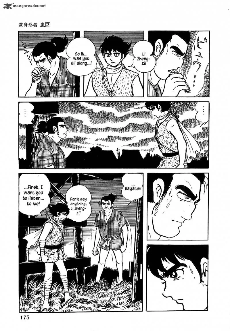 Henshin Ninja Arashi Chapter 9 page 27